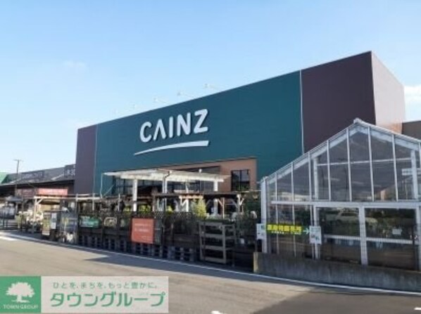 アクアクロスBの物件内観写真